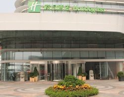 Holiday Inn Shijiazhuang Central Genel