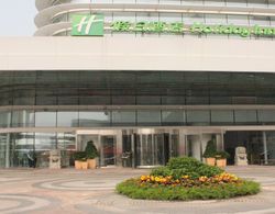 Holiday Inn Shijiazhuang Central Genel