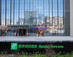 Holiday Inn & Suites Lanzhou Center Genel