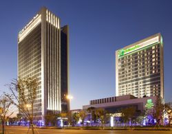Holiday Inn Suzhou Huirong Plaza Genel