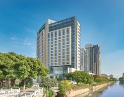 Holiday Inn Taicang City Centre Genel