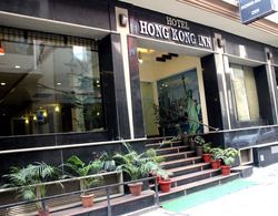 Hotel Hong Kong Inn Dış Mekan