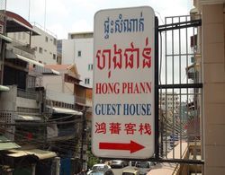 Hong Phann Guest House Dış Mekan