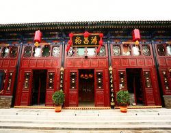Hongchangyu Yododo Inn Dış Mekan