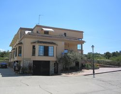 Hostal Restaurante Santa Cruz Dış Mekan