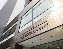 HOTEL GRACERY Osaka Namba Dış Mekan