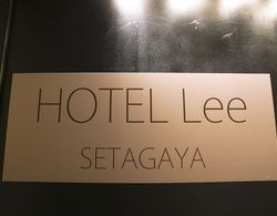 HOTEL Lee Dış Mekan