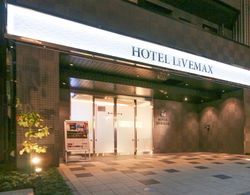 HOTEL LiVEMAX Akabane-Ekimae Dış Mekan