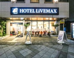 HOTEL LiVEMAX Fuji Ekimae Dış Mekan