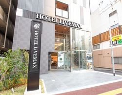 HOTEL LiVEMAX Hakata-Ekimae Dış Mekan