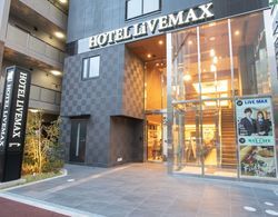HOTEL LiVEMAX Hakata-Ekimae Dış Mekan