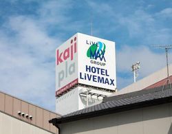 HOTEL LiVEMAX Hamamatsu-Ekimae Dış Mekan