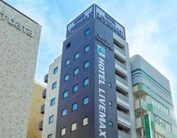 HOTEL LiVEMAX Higashi Ginza Dış Mekan
