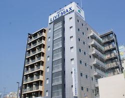 HOTEL LiVEMAX Himeji Ekimae Dış Mekan