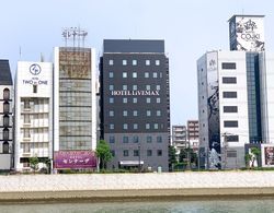 HOTEL LiVEMAX Hiroshima Funairimachi Riverside Dış Mekan