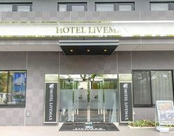 HOTEL LiVEMAX Hiroshima Heiwa Koen-Mae Dış Mekan