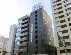 HOTEL LiVEMAX Kakegawa-Ekimae Dış Mekan
