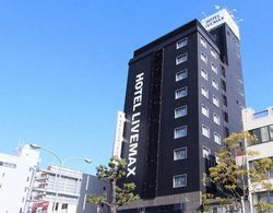 HOTEL LiVEMAX Kobe Dış Mekan