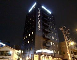 HOTEL LiVEMAX Minamihashimoto Ekimae Dış Mekan