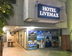 HOTEL LiVEMAX Naha-Matsuyama Dış Mekan
