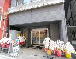 HOTEL LiVEMAX Nihonbashi Ningyocho Dış Mekan