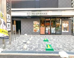 HOTEL LiVEMAX PREMIUM Nagoya Marunouchi Dış Mekan