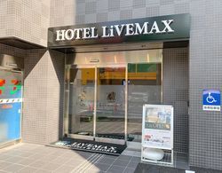 HOTEL LiVEMAX Shinjuku Kabukicho Dış Mekan
