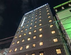 HOTEL LiVEMAX Shinjuku Kabukicho Dış Mekan