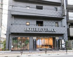 HOTEL LiVEMAX Ueno-Ekimae Dış Mekan