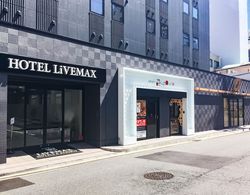 HOTEL LiVEMAX Yokkaichi-Ekimae Dış Mekan