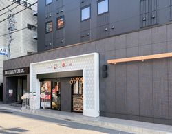 HOTEL LiVEMAX Yokkaichi-Ekimae Dış Mekan