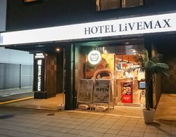 HOTEL LiVEMAX Yokohamaeki-Nishiguchi Dış Mekan