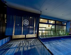 HOTEL MARUFUKU Kyoto Higashiyama Öne Çıkan Resim