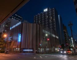 HOTEL MYSTAYS Shin Osaka Conference Center Dış Mekan