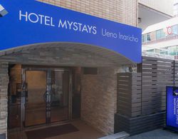 HOTEL MYSTAYS Ueno-Inaricho Genel