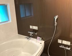 HOTEL SUZUKAKE - Adult Only Banyo Tipleri