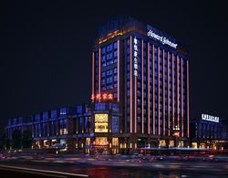 Howard Johnson Zunyue Hotel Chengdu Genel