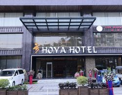 Hoya International Hotel Yangon Dış Mekan