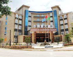 HuangGuoShuYuQuanHotel Dış Mekan