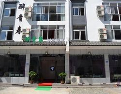 Huangshan best youth theme hotel Dış Mekan