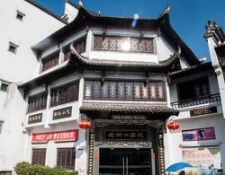 Huangshan Old Street Hotel Dış Mekan