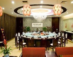Huangshan Tiandu International Hotel Yeme / İçme