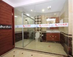 Huangshan Yiantang Hotel Banyo Tipleri