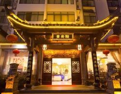 Huangshan Yiantang Hotel Dış Mekan