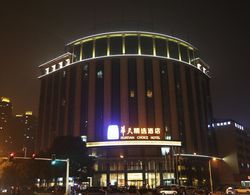 Huatian Choice Hotel Xiangya Rd Branch Öne Çıkan Resim