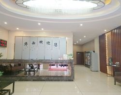 Huaxi Hotel Lobi