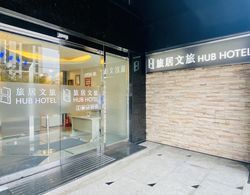 Hub Hotel - Banqiao Station Dış Mekan
