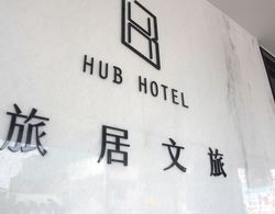 Hub Hotel Dış Mekan