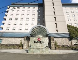 Hyper Resort Villa Shionoe Genel