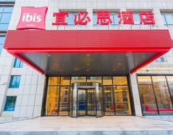 Ibis Baoji Hi-Tech Zone Hotel Öne Çıkan Resim